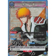 Union Arena Tcg Bleach vol.2 SR Ichigo Kurosaki EX07BT/BLC-2-019