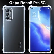 โค้ดลด 10 บาท เคส ออปโป้ รีโน่ 5 โปร (5จี) รุ่นหลังนิ่ม Tpu Case For Oppo Reno 5 Pro (5G) (6.55)