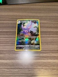 PTCG美版 - 黏美龍 Goodra AR
