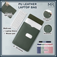 (8/11/13/15 inch)MR PU Leather Laptop Bag Sleeve Case Pad Protective Bags Water-Resistant Notebook T