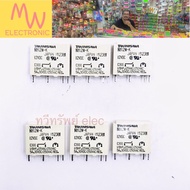 Solid State Relay Model NY5W-K/12w-K(/24W-K(Takamisawa) 5A-5V 12V 24V 4-Pin