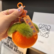Alibaba 1688 Plush Toy Keychain Bag Accessory New Year Gift Small Commodities Soft Stuffed Animal Or