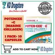 POTENCEE + C (MARINE COLLAGEN | SOLD PER 10PCS CAPSULES)