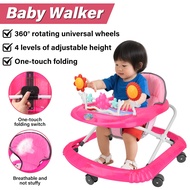 🔥พร้อมส่ง🔥 Four Seas รถหัดเดินเด็ก รถฝึกเดินสำหรับเด็ก การพับเพียงคลิกเดียว ล้อหมุนได้ 360° อเนกประส