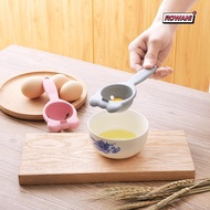 ROWAN1 Egg White Separator, Plastic Protein Separation Egg Yolk Separator,  Cube Egg Separator Easy 