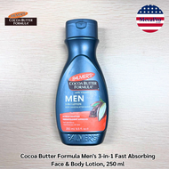 Palmer’s®  Cocoa Butter Formula Men’s 3in1 Fast Absorbing Face & Body Lotion 250 ml โลชั่นบำรุงผิวหน