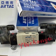 AIRTAC 3-bit 5-way Solenoid Valve 4V230C-08 4V230E-08 4V330C-10 4V330E-10 4V130C 4V130E 4V430E Brand