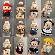 17cmlabubu Baby Clothes One Two Three Generation Universal Alternative Plush Doll Dress Up Clothes