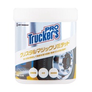 JET INOUE Truckers Pro Crystal Metal Polish and Finishing Compound for Stainless Steel and Aluminum 