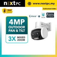 [Ready Stock] TP-LINK VIGI C540V 4MP Outdoor Full-Color Network Camera / 2 Years Warranty