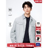 [Light Business] HLA/Hailan's House Lapel Jacket 2025 Autumn New Style Korean Version Overall Style 