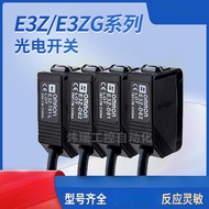 Photoelectric Switch E3Z-D61 E3Z-D62 E3Z-R61 E3Z-T61 E3Z-T61A