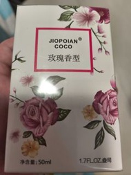 JIOPOIAN COCO 玫瑰香型香水 50ml