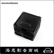 【海恩數位】Acoustune aac01 chamber case  ACT 腔體收藏盒  
