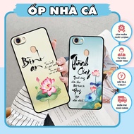 Oppo F5 / F5 Youth / F7 / F7 Youth case printed with successful calligraphy