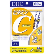 🔥 DHC Vitamin C วิตามินซี 60 วัน / 120 เม็ด หมดอายุ 2026 ของแท้ 💯%