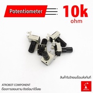 RV09 5k 10k 50k 100k Ohm VR potentiometer 3-Pin Resistor 1 Piece