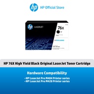 HP 76A / 76X Black Original LaserJet Toner Cartridge ตลับหมึกเลเซอร์ดำ