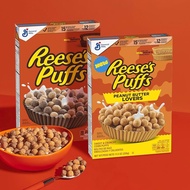 Reese's Puffs Breakfast Cereal 326g / Reese's Puffs Peanut Butter Lovers - IJ