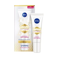 NIVEA LUMINOUS630 Antispot Advance Spot NIVEA'S 1 DARK SPOT 10 ml