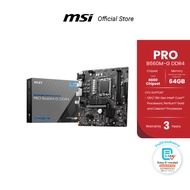 MSI MOTHERBOARD  PRO B660M-G DDR4 LGA 1700 (เมนบอร์ด)