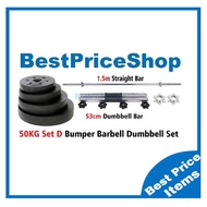 50kg Set D Top Grade Bumper Barbell Dumbbell Weightlifting Bar Gym