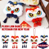 [3-5 DAYS DELIVERY]1/2Pcs New Year Plush Lion Dance Keychain| Good Luck Lion Tassel Chain Charm Pend