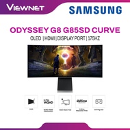 SAMSUNG ODYSSEY G8 G85SD MONITOR OLED GAMING  CURVE 34" LS34DG850SEXXS (OLED-UWQHD-0.03MS-2*HDMI-DP-