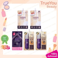 (1 Pack) Sola Cushion Ultra Matte/Sola BB Primer/Sola Foundation Primer Cushion/BB/Primer Cushion Fo