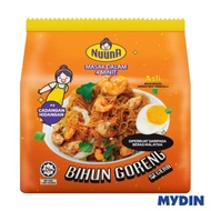 Nuuna Bihun Goreng Segera (5's x 65g)