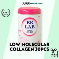 BB LAB / Low Molecular Fish Collagen Powder 30stick