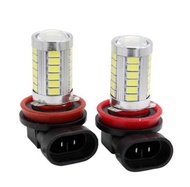 NEW แพ็ค2 ชิ้น ไฟตัดหมอก LED 33SMD 5630 ขั้ว H11 9006/HB4 แสงสีขาว12V ไฟตัดหมอกรถยนต์ เลือกขั้วได้**