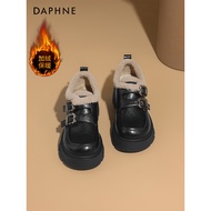 Daphne Plush Loafers - Winter Leather Shoes with Thick Sole