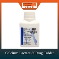 Sunward Calcium Lactate 300mg Tablet | 500 Tablets EXP 10/2027