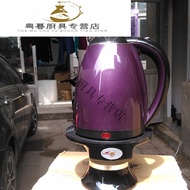 KY/JD Electric Mineral Water Bucket Pumping Heater Bottled Water Electric Pumping Water Device Mineral Water Bucket Wate