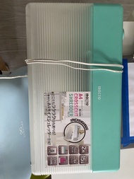MOZTO A4 碎紙機 BD-HHH