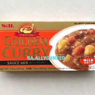Golden Curry Mild / Japanese Curry Mix Mild 92gr