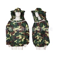 AT-🛫Beekeeping Clothing Camouflage Bee Catching Breathable Bee-Catching Cloth Honey Bee Coat Bee Clothing Wasp Half Body