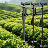 Elderly Crutches Shock-resistant Crutches Big Four-legged Cane、walking aid、walking cane、tongkat oran
