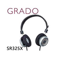東京快遞耳機館 實體店面最安心 美國GRADO SR325x Prestige X系列 開放式耳罩耳機 全新升級單體 美國職人手工製作
