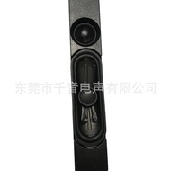 27191TV Speaker 8 Euro 15W Advertising Machine Smart LCD 27 * 191 TV Speaker QAOP