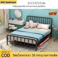 [มีของขวัญ] เตียงเหล็ก เตียงโครงเหล็ก 3.5/4/5/6 ฟุต เหล็กกลม โครงเตียงแข็งแรง แบบอย่างหนา การออกแบบที่สวยงาม