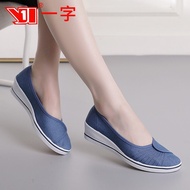 DE9 Xiaoyulu New Canvas Nurse Shoes Denim Solid Women Flats Comfy Shoes