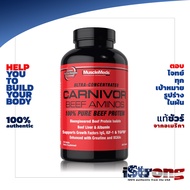 MuscleMeds Carnivor Beef Aminos 300 Tablets , Bioengineered Beef Protein Isolate , Growth Factors IGG, IGF-1 &amp; TGFB , Enhanced with Creatine and BCAAs