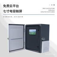 Six Agricultural Field Elements Small Weather Monitor Automatic Parameter Micro Weather Station Outd