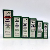 AXE BRAND MEDICATED OIL