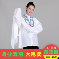 Drama Practice Water Sleeve Practice Clothes Vietnam Drama Peking Drama Huangmei Drama Costume Cloth