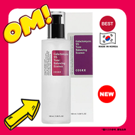 95%酵母美白精華神仙水 100ml (平行進口) cosrx 95(8809416471310) EXP-2027-08-25