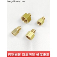 Refrigeration Fluoride Liquid Tube Male to English 1/4 Inch to Male 10mm to Inch Metric English Conv