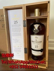 高價回收 麥卡倫macallan 麥卡倫12年 麥卡倫17年 麥卡倫18年 麥卡倫25年 麥卡倫30年 麥卡倫 40年 麥卡倫50年